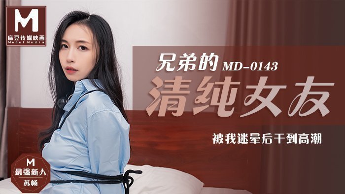一级黄片一区二区免费在线观看_在线高清国语成人网站_日韩人妻无码一二区_中文字幕寂寞的人妻