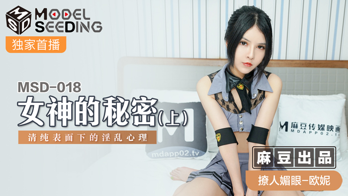 日韩欧美一级aa_现场直播高清在线观看免费_午夜精品福利一区二区三区密月_欧美国产一区日韩