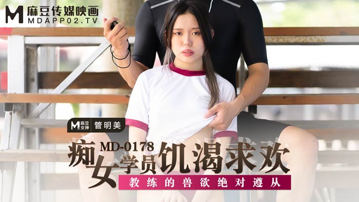 国产精品综合激情在线_日韩精品成人区中文字幕_亚洲色欲av乱熟无码_91久久青青草原精品国产