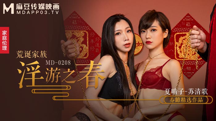 在线观看的av一区_俄罗斯特级毛片aa_免费大片在线观看_自拍视频亚洲综合在线精品