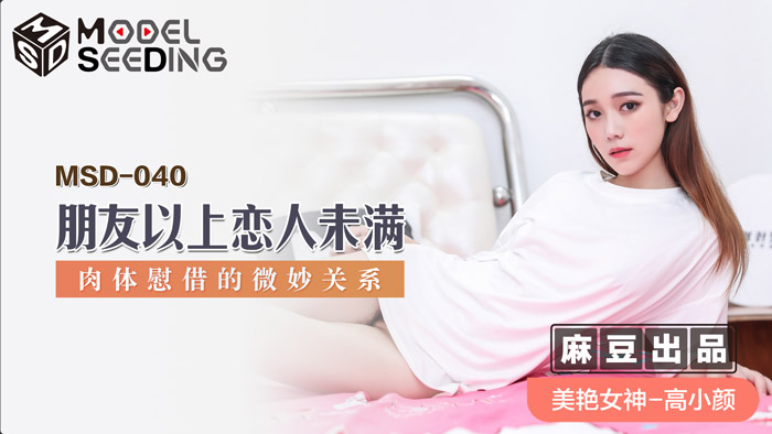 亚洲少妇毛多水多视频_日韩欧美亚洲天堂成人_国产污污自拍视频观看_久久久久国产精品片区无码乱