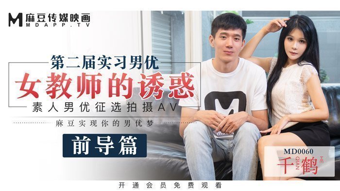 欧美特黄特刺激a一级淫片_美国乱码日产精品bd在线观看_偷拍日韩一区中文久久_又爽又高潮国产亚洲精品